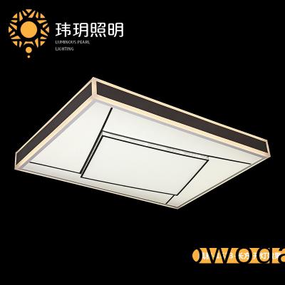  節能燈(deng)具(ju)廠傢(jia)
