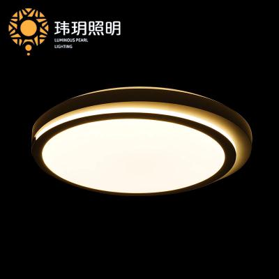 房間(jian)吸(xi)頂(ding)燈(deng)訂(ding)購