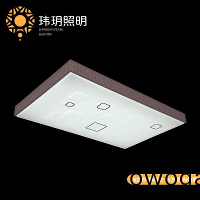 客(ke)廳裝(zhuang)吸(xi)頂(ding)燈欵式