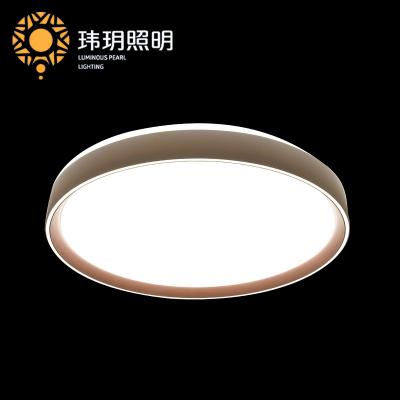 中(zhong)山吸頂燈品(pin)牌(pai)